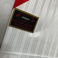 River Plate 1995/96 Vintage Retro White Home Jersey