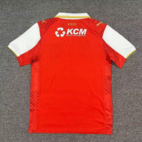 Rotherham United 25/26 Red Home Jersey