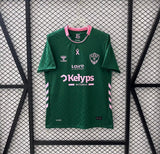Saint-Étienne 25/26 Green Home Jersey