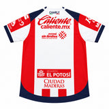 San luis 26/27 Red and White Vertical Stripes Home Jersey