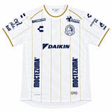 San Luis 26/27 White/Gold Trim Away Jersey