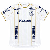 San Luis 26/27 White/Gold Trim Away Jersey