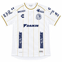 San Luis 26/27 White/Gold Trim Away Jersey
