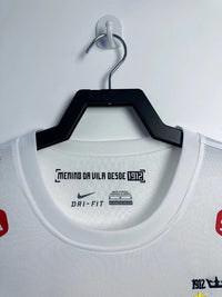 Santos 2012/13 Home Stadium Jersey (with Red Shoulder Patch) - Concept Kits