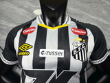 Santos 25/26 Away Player Version Jersey - Concept Kits