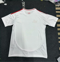 SC Internacional 25/26 White Away Jersey