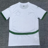 Senegal 25/26 White/Sport Green Home Jersey