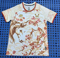 Sheffield 2026 Cream Base, Floral Watercolor Jersey
