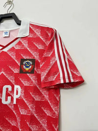 Soviet Union 1987/88 Retro Red Home Jersey