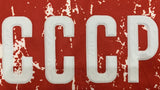 Soviet Union 1990 Retro Red Home Jersey