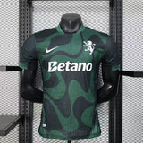 Sporting Lisbon 25/26 Green/Black Third Away Players Jersey