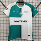 SV Werder Bremen 25/26 Special Jersey - Concept Kits