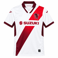 Torino 26/27 White/Maroon/Red Away Jersey