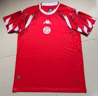 Tunisia 2026 FIFA World Cup Red/White Away Jersey