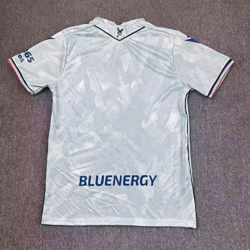 Udinese 25/26 Ice White Away Jersey