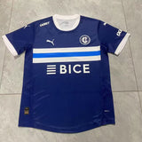Universidad de Chile 25/26 Blue Away Jersey