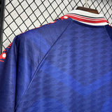 University of Chile 1996 Retro Blue Home Jersey
