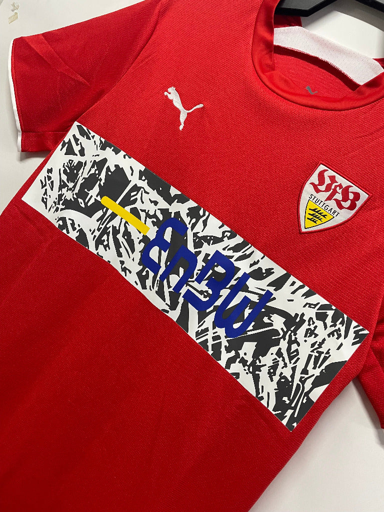VfB Stuttgart 2006/07 Vintage Retro Away Jersey - Concept Kits