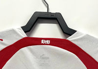 VfB Stuttgart 2006/07 Vintage Retro Home Jersey - Concept Kits