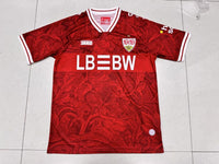 VfB Stuttgart 25/26 Away Jersey